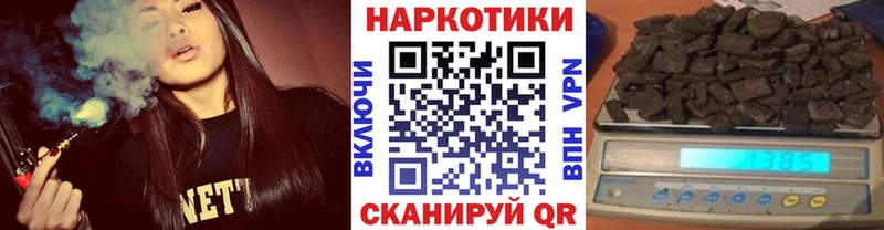 Цена Калач МАРИХУАНА СОЛЬ Меф