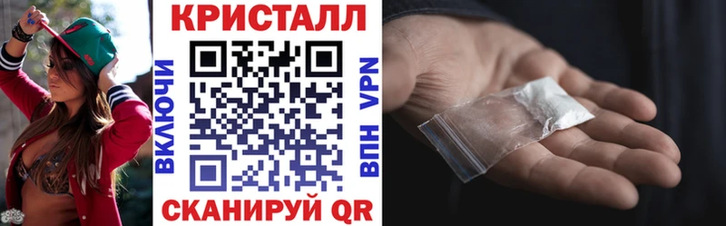 Амфетамин 98%  Калач 