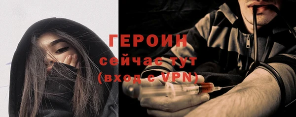 ECSTASY Елизово