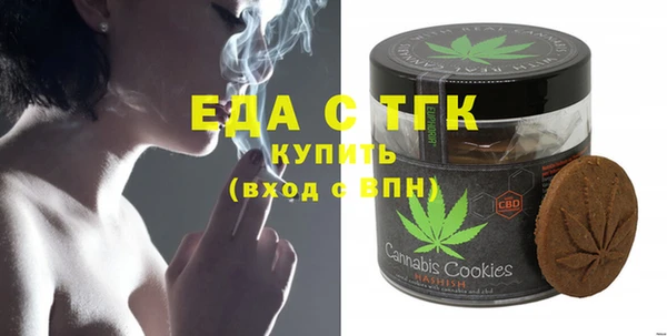 бошки Заволжье