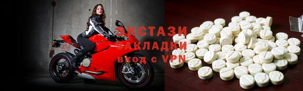бошки Заволжье