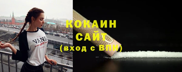 меф VHQ Заволжск