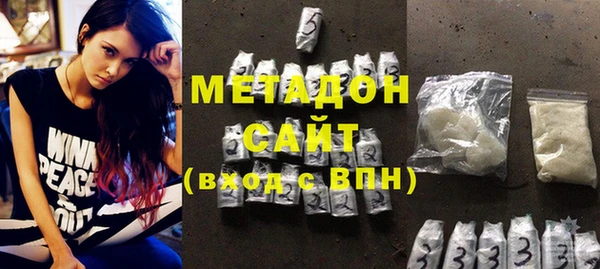 шишки Заводоуковск