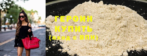 меф VHQ Заволжск
