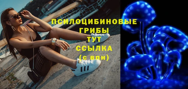 мефедрон VHQ Елабуга