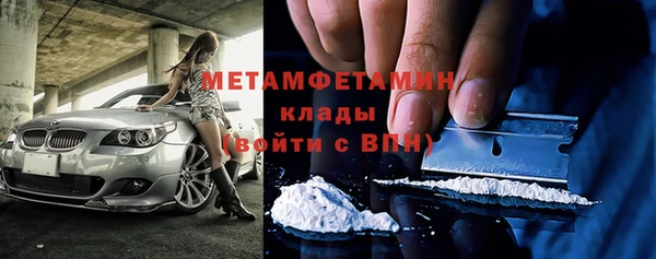 бошки Заволжье