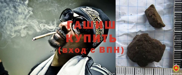 меф VHQ Заволжск